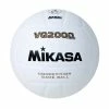 Budget 😍 Mikasa VQ2000 Plus NFHS Volleyball, Size 5, White 🎉 -Park and Sun Sports® - shop 003803 A ecommfullsize